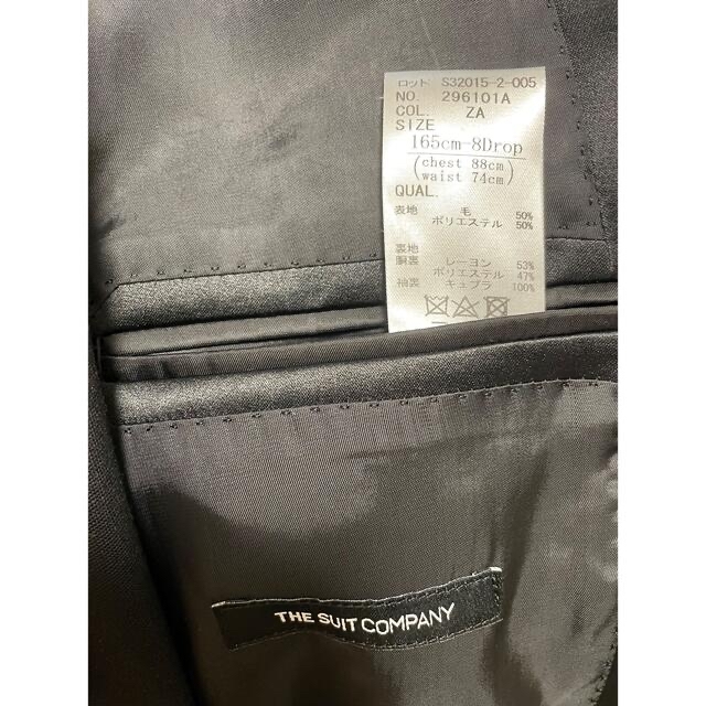 THE SUIT COMPANY(スーツカンパニー)のスーツカンパニー　タキシード メンズのスーツ(セットアップ)の商品写真