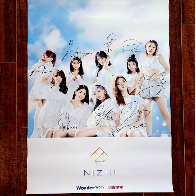 【新品未使用】NiziU Wonder GOO新星堂限定 直筆サイン入りポスターTWICE