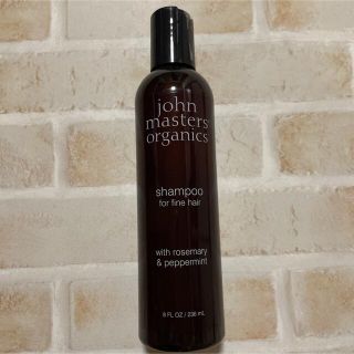 ジョンマスターオーガニック(John Masters Organics)のジョンマスターオーガニックR ＆Pシャンプー 236ml(シャンプー)