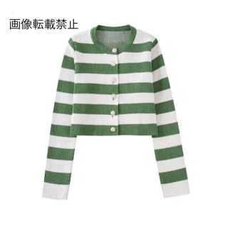 👒8月新作🏝8879◇green グリーン ボーダー 柄 ニット カーディガン(カーディガン)