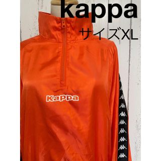 ⭐️新品未使用⭐️kappa ウィンドジャケット Mサイズ オレンジ