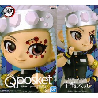 バンプレスト(BANPRESTO)のQposket 宇髄天元　Aタイプ(ノーマル)(アニメ/ゲーム)