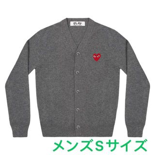 コムデギャルソン(COMME des GARCONS)の《新入荷》COMME des GARCONS メンズ カーディガン(カーディガン)