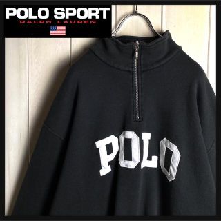 ラルフローレン(Ralph Lauren)のおかゆ様(スウェット)