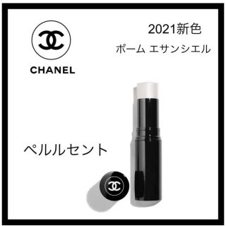 シャネル(CHANEL)のシャネル ボーム エサンシエル ペルルセント(チーク)