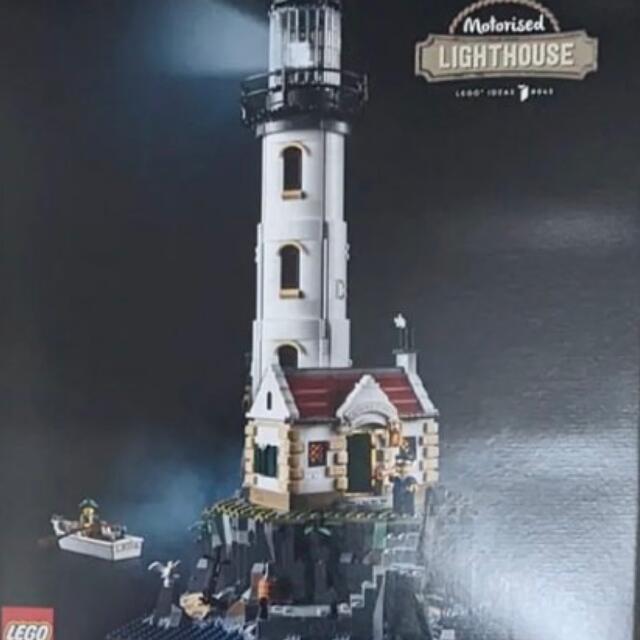 レゴ LEGO アイデア 21335 灯台