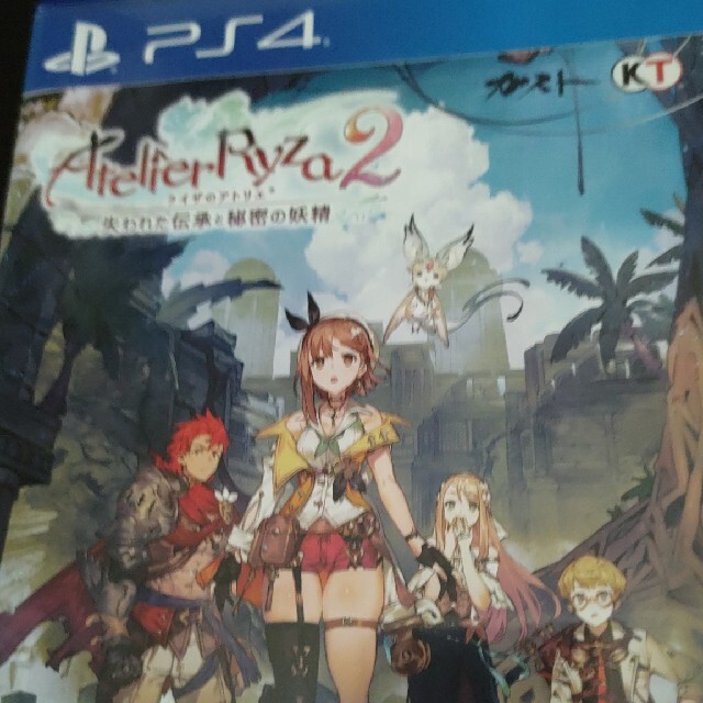 PS4ライザのアトリエ2 ~失われた伝承と秘密の妖精新品未開封発送