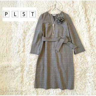 プラステ(PLST)のPLST✨好印象♡ウォームリザーブサッシュベルトワンピース チェックグレー(ひざ丈ワンピース)