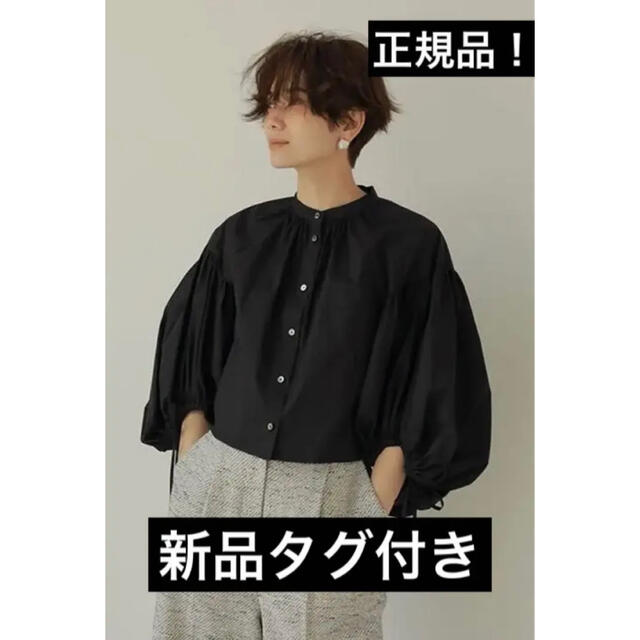 ETRE TOKYO クロップドバルーンシャツ BLACK 新品未使用