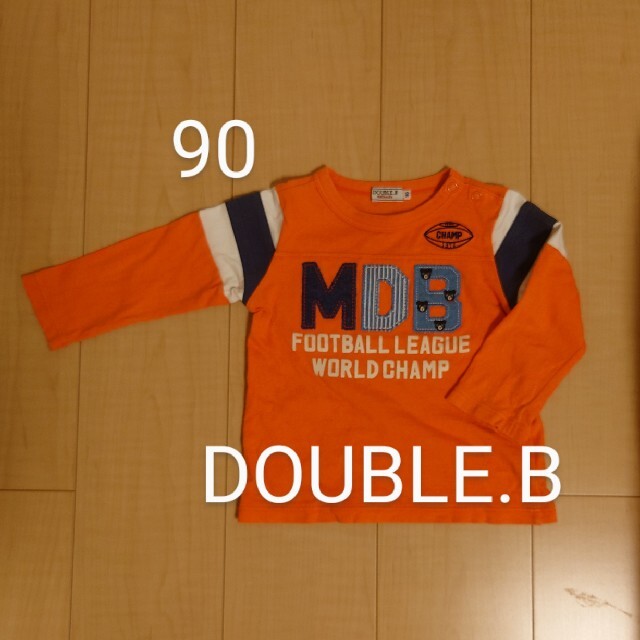 DOUBLE.B(ダブルビー)の【☆再値下げ★】DOUBLE.B　フットボール長袖Ｔシャツ　サイズ90 キッズ/ベビー/マタニティのキッズ服男の子用(90cm~)(Tシャツ/カットソー)の商品写真