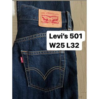 Levi''s リーバイス501古着　ジーンズ　レディース