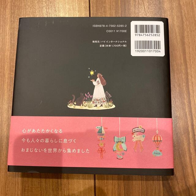 在庫あ在庫 クレ・ド・ポー ♡スマイル様専用♡の通販 by ♡#亜美SHOP