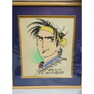 直筆イラストサイン 先生の通販 24点 | フリマアプリ ラクマ