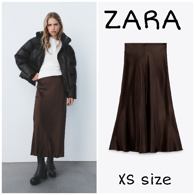 ZARA(ザラ)の【完売品】ZARA　サテン風ミディ丈スカート　XSサイズ　ブラウン レディースのスカート(ロングスカート)の商品写真