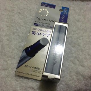 トランシーノ(TRANSINO)のトランシーノ 薬用ホワイトニングスティック(5.3g)(美容液)