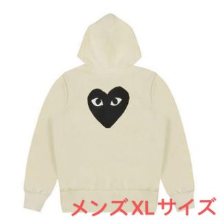 コム デ ギャルソン(COMME des GARCONS) パーカー(メンズ)(ジップ ...
