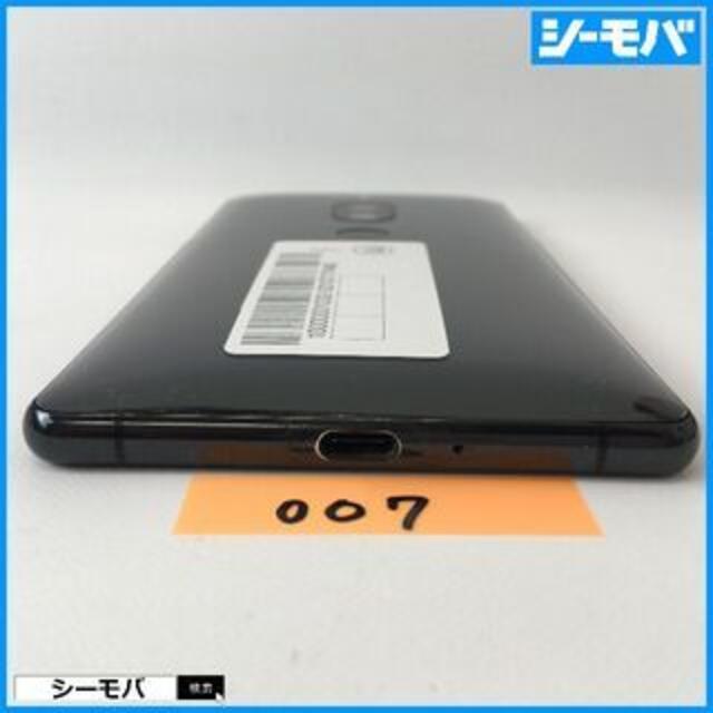 SONY(ソニー)の◆007 au Xperia XZ2 Premium SOV38 スマホ/家電/カメラのスマートフォン/携帯電話(スマートフォン本体)の商品写真