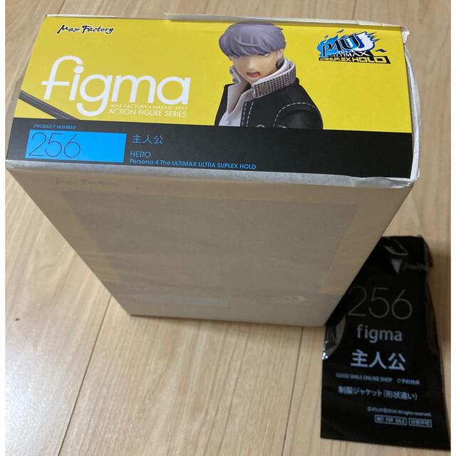 figma】ペルソナ4 主人公 予約特典付き 【おまけ付】 noxcapital.de