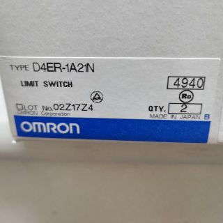 オムロン(OMRON)のOMRON 耐油リミットスイッチ　D4ER-1A21N 2個(その他)