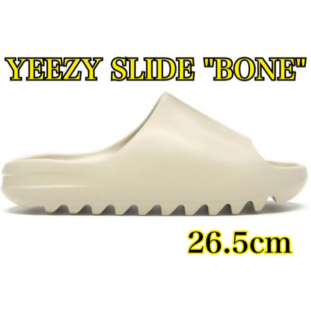 メンズadidas YEEZY SLIDE BONE