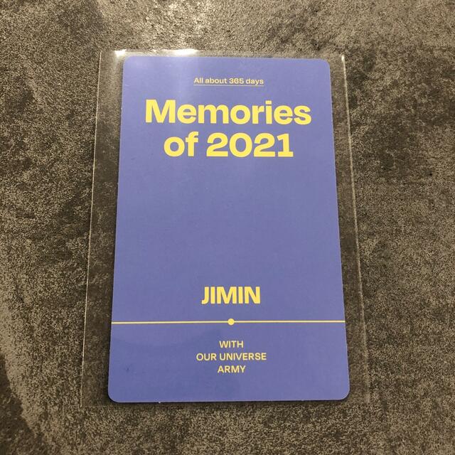 BTS memories 2021 トレカ ジミン 1