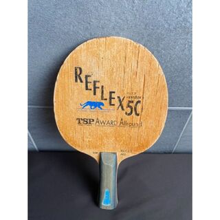 ティーエスピー(TSP)の卓球 ラケット リフレックスシステム50TSPアウォードオールラウンド FL(卓球)