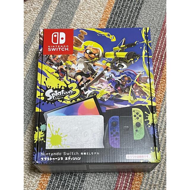 新品未開封Nintendo Switchスプラトゥーン3エディション