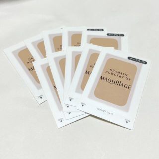 マキアージュ(MAQuillAGE)のマキアージュ　ドラマティックパウダリーUV(ファンデーション)