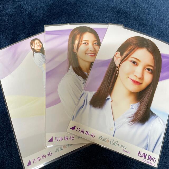 乃木坂46 川崎桜 真夏の全国ツアー2022 サインTシャツ | ochge.org
