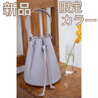 最安値❤️新品❤️しまむら yumi カヌレバッグ 淡紫 限定カラー(ショルダーバッグ)