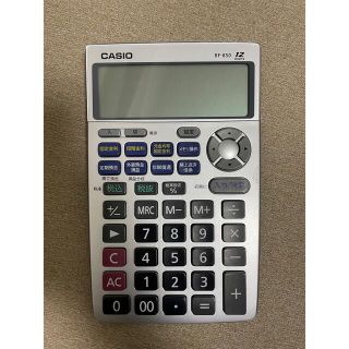 カシオ(CASIO)のCASIO 金利電卓 金融電卓(オフィス用品一般)