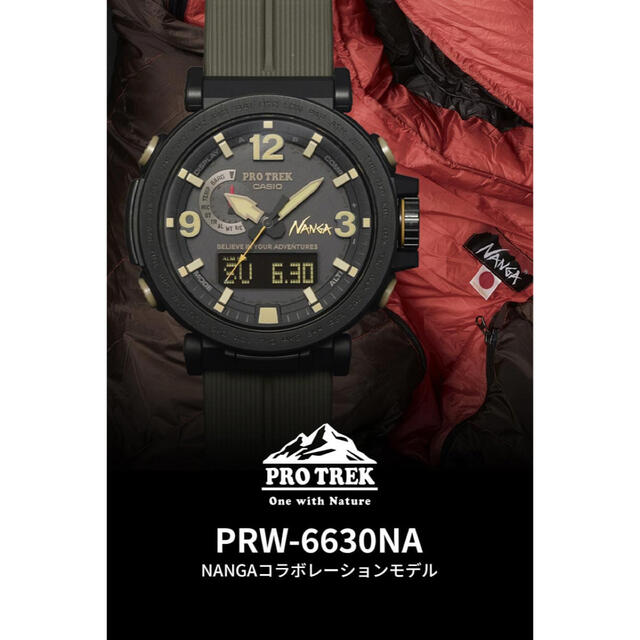 CASIO(カシオ)の新品 PRW-6630NA-1A3JR CASIO PROTREK NANGA メンズの時計(腕時計(アナログ))の商品写真