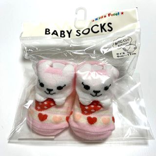 キッズフォーレ(KIDS FORET)のBABY SOCKS ベビー靴下 9〜11cm(靴下/タイツ)