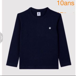 プチバトー(PETIT BATEAU)のコットン長袖Tシャツ(Tシャツ/カットソー)