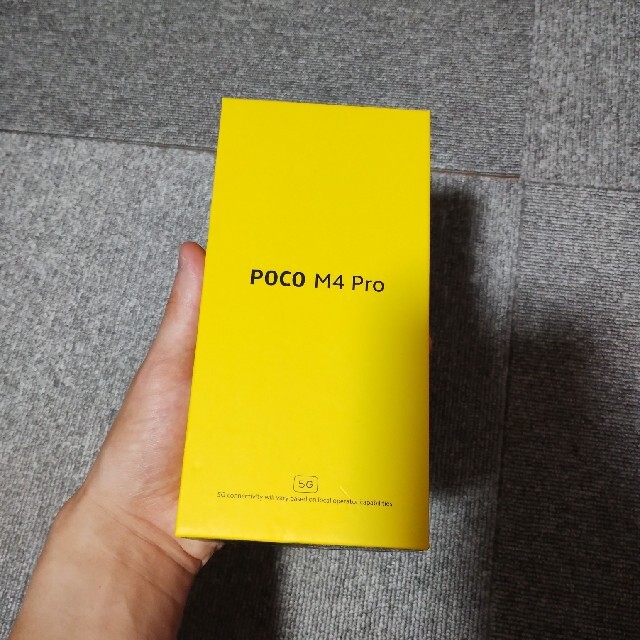 Xiaomi POCO M4 Pro 5G5000mAhSIM