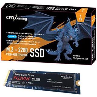 CFD販売 PG3VNFシリーズ 1TB (読取り最大 5,000MB/秒) (PCパーツ)