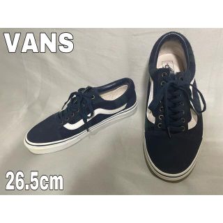 ヴァンズ(VANS)のVANS/バンズ オールドスクール スニーカー 26.5cm 美品(スニーカー)