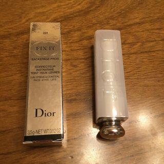 ディオール(Dior)の新品未使用♡Dior♡FIX IT♡コンシーラー(コンシーラー)