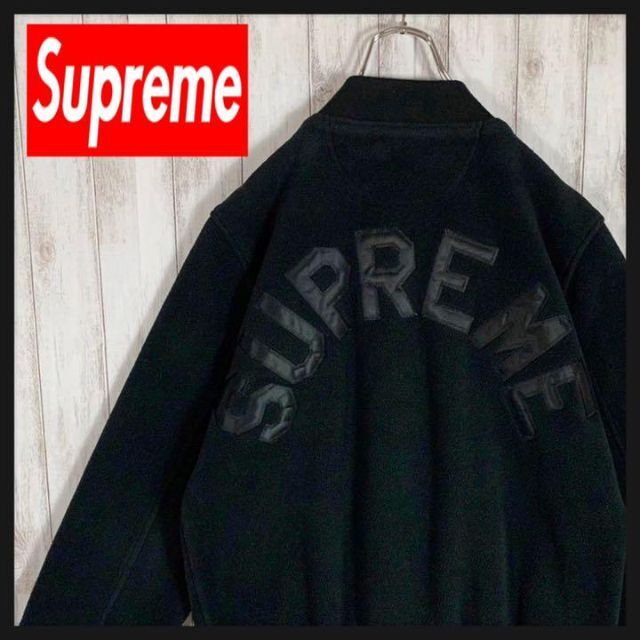 supreme シュプリーム ベロア スタッズ ブルゾン ボアジャケット L美品