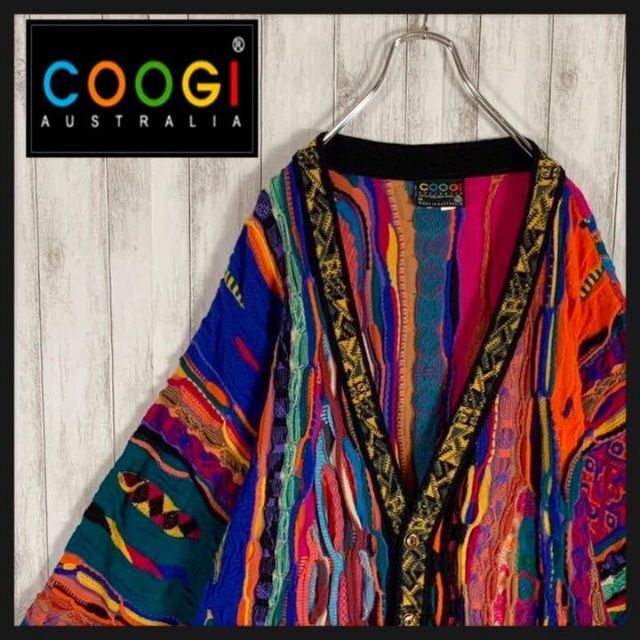 coogiクージー色柄【幻の1点モノ】coogi クージー 立体 編込み 3Dカーディガン 即完売