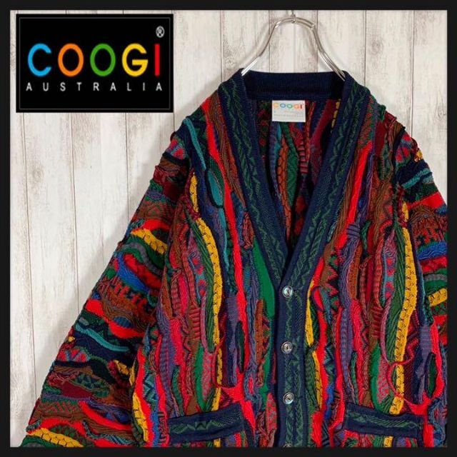 幻の1点モノ】coogi クージー 立体 編込み 3Dカーディガン 即完売