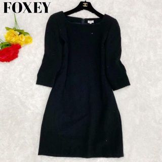 フォクシー(FOXEY) 長袖 ひざ丈ワンピース(レディース)の通販 100点 ...
