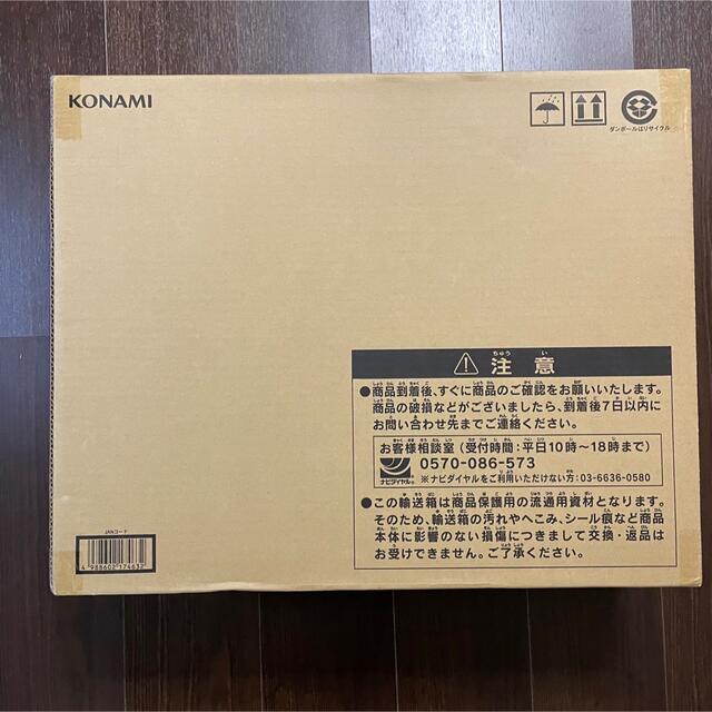 爆買い新作 新品未開封 遊戯王 25th ANNIVERSARY アルティメット海馬