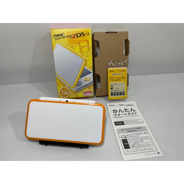 【液晶美品・完品】Newニンテンドー2DS LL ホワイト×オレンジ 本体