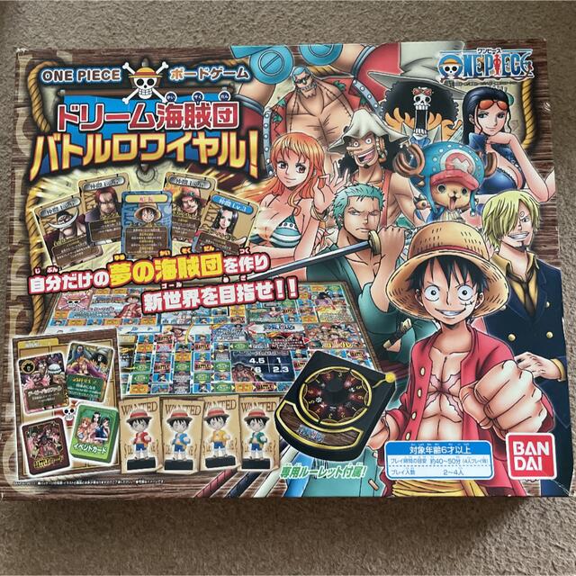 BANDAI(バンダイ)のドリーム海賊団バトルロワイヤル  ボードゲーム エンタメ/ホビーのテーブルゲーム/ホビー(その他)の商品写真