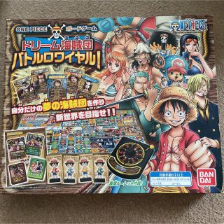 バンダイ(BANDAI)のドリーム海賊団バトルロワイヤル  ボードゲーム(その他)