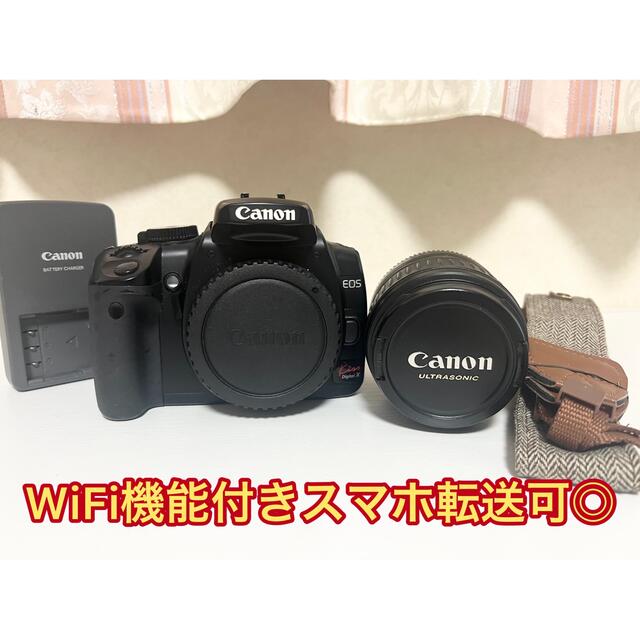 Canon EOS KISS DIGITAL X