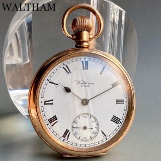 ウォルサム(Waltham)の【動作良好】ウォルサム アンティーク 懐中時計 手巻き ゴールド(その他)