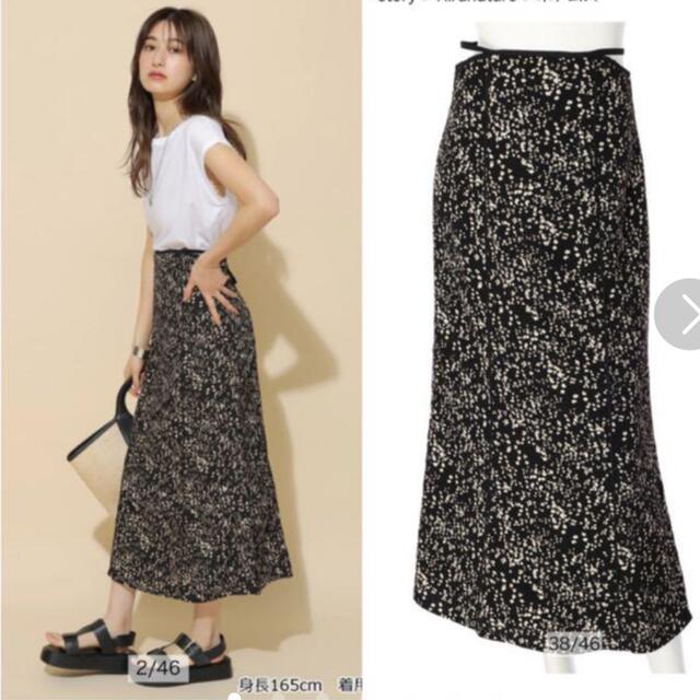 新品タグ付き!今期リランドチュール⭐︎配色ナロースカート | フリマアプリ ラクマ