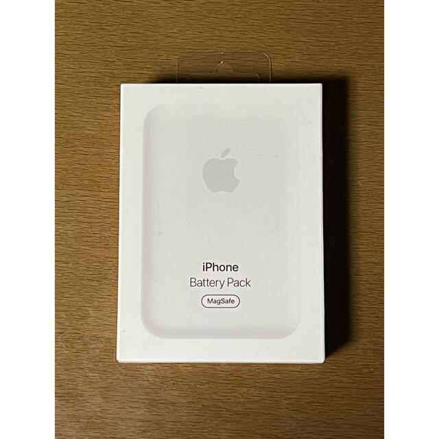 【驚きの値段】 Apple - MagSafeバッテリーパック APPLE iPhoneケース 【驚きの値段】 Apple - MagSafeバッテリーパック APPLE iPhoneケース